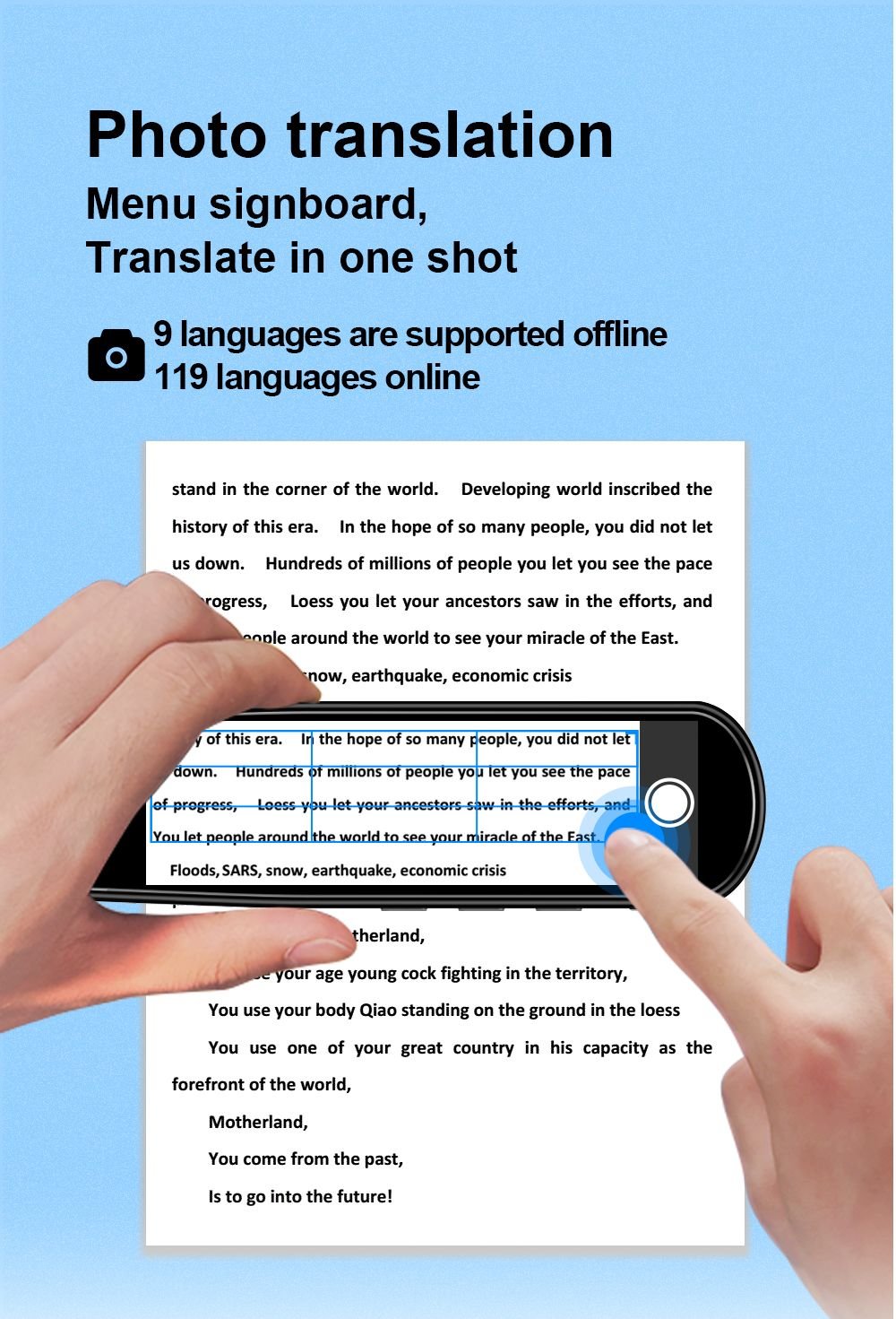 Smart Translation Pen | 112 Languages | Voice, Text & Photo Translator with 3.5-Inch Touchscreen
