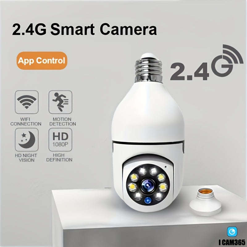 Smart Lamp Camera | HD Security Light | Night Vision & Two-Way Audio